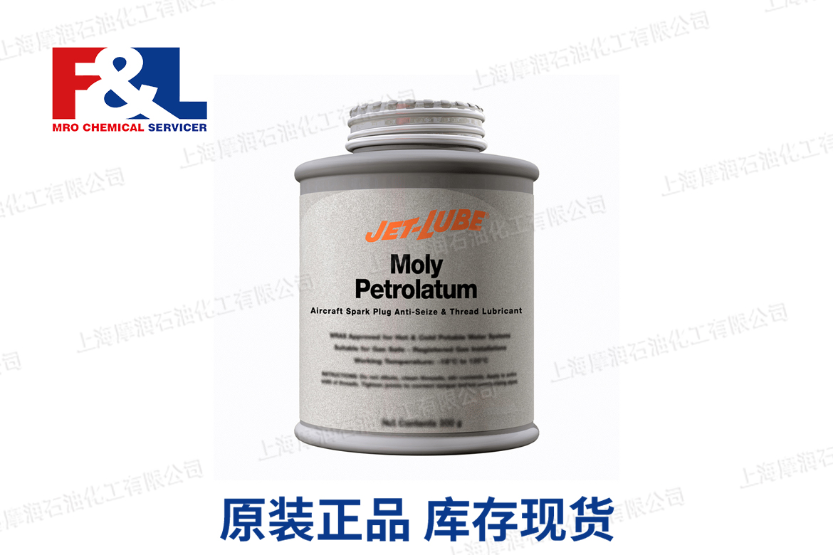 JET-LUBE Moly Petrolatum